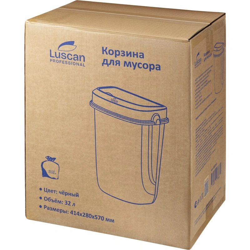 Корзина для мусора Luscan Prof Etalon, 32 л, с крышкой, черный
