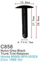 Клипса для крепления внутренней обшивки а/м Хонда пластиковая, 100 шт Forsage C0858(Honda)