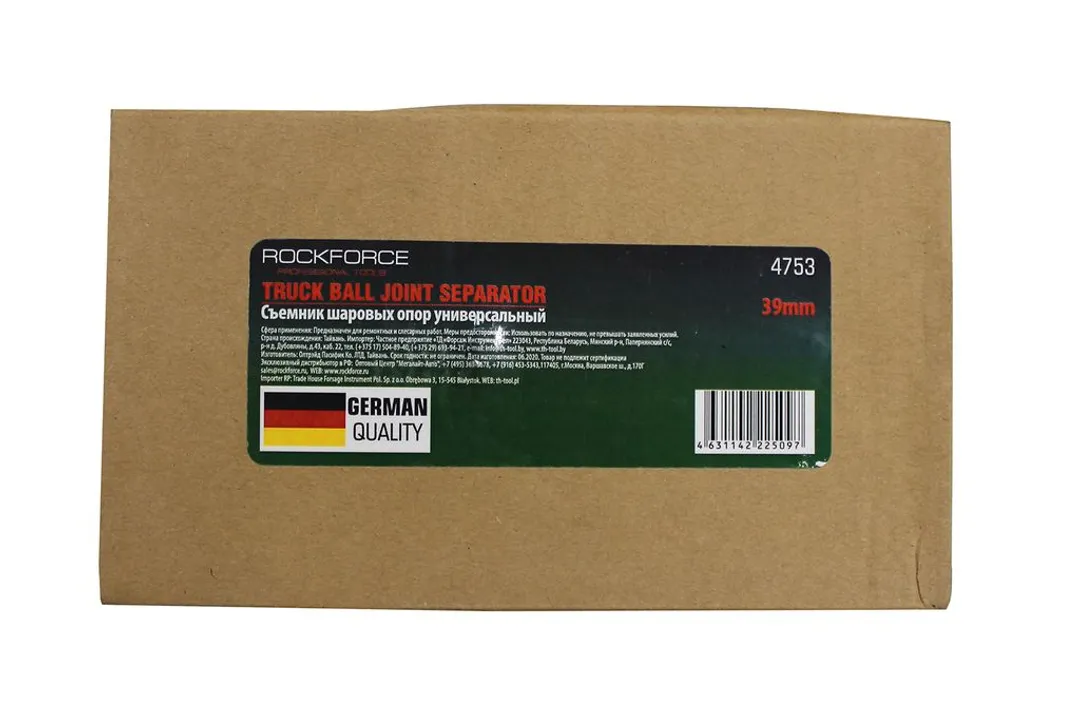 Съемник шаровых опор универсальный, размер зева 39 мм RockForce RF-4753
