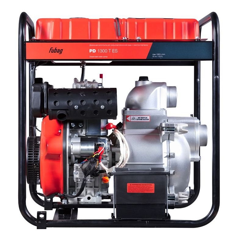 Мотопомпа для сильнозагрязненной воды PD 1300T ES Fubag 646272