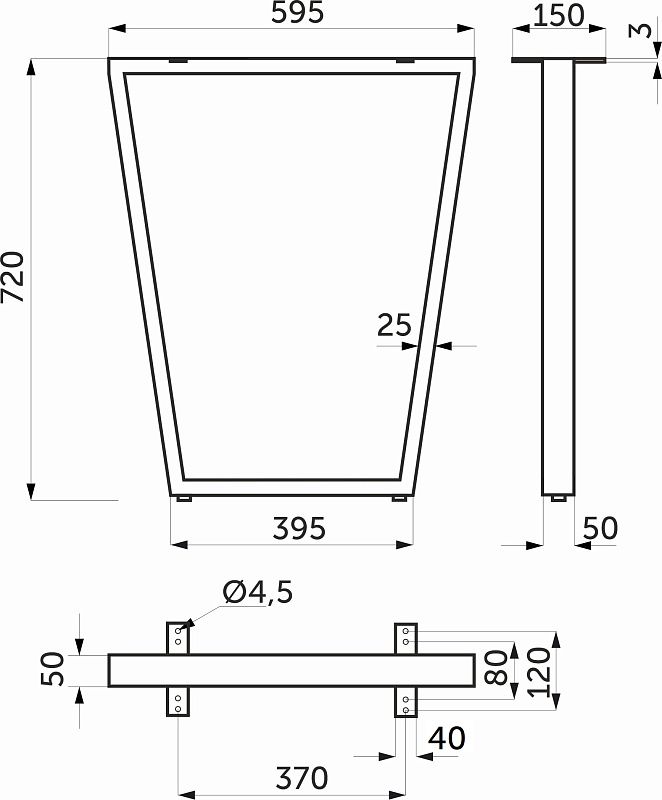 Подстолье VIKING h720, белый, 1 компл. = 2 шт., AKS 116374