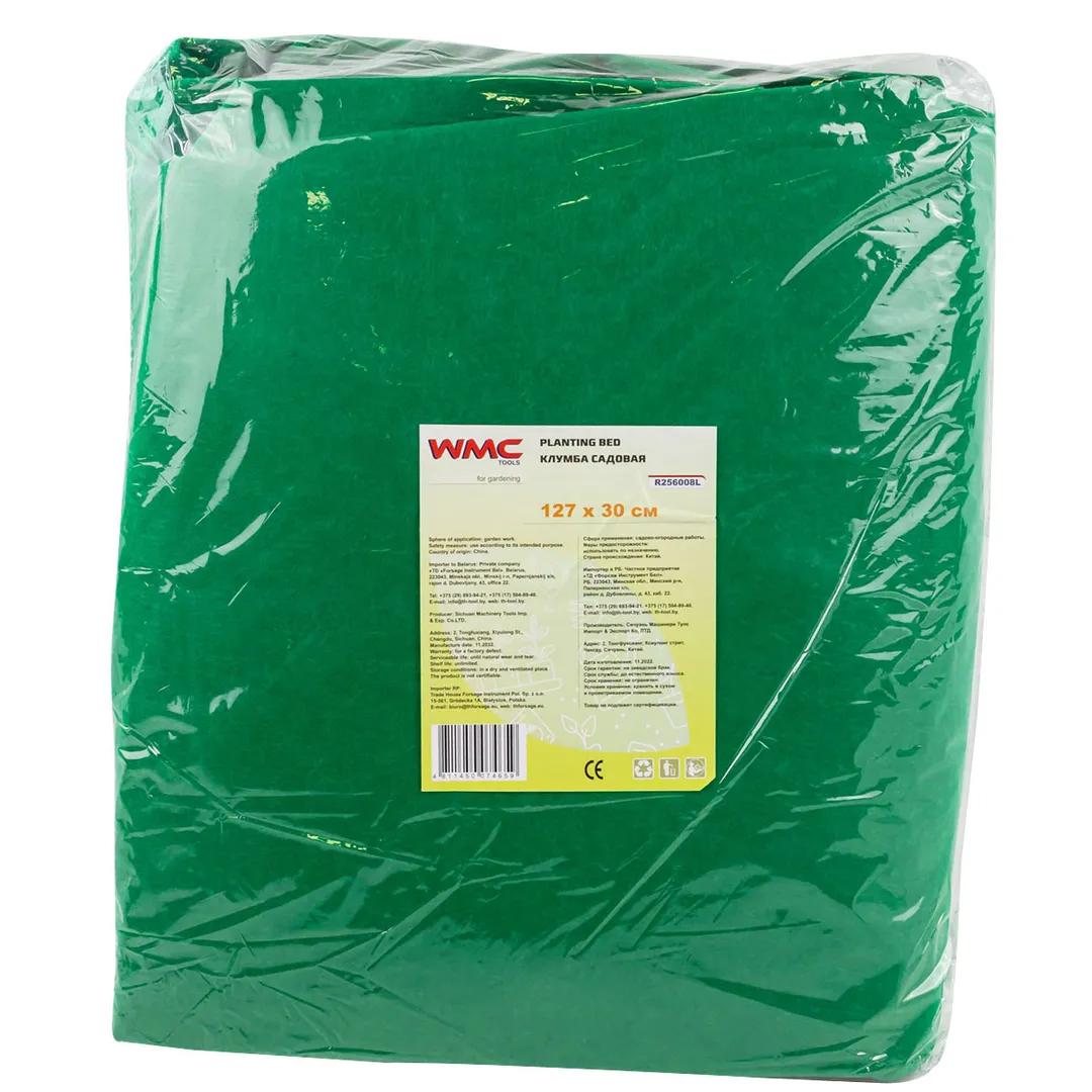 Клумба из нетканого материала, спандбонд садовая WMC TOOLS WMC-R256008L