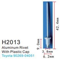 Клипса для крепления внутренней обшивки а/м Тойота аллюминиевая, 100 шт Forsage H2013(Toyota)