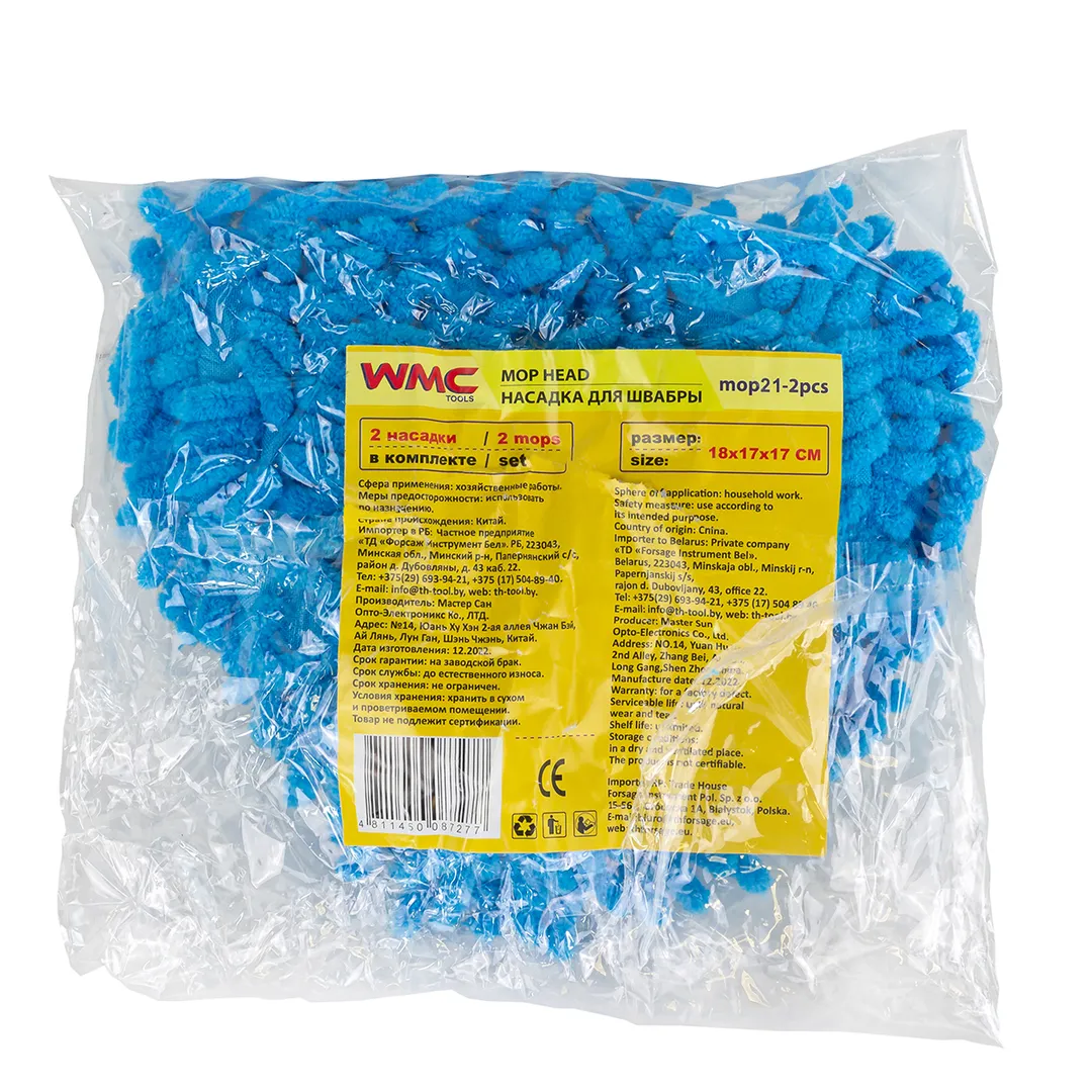 Накладка сменная из микрофибры для швабры WMC-13, 2 шт/к-т WMC TOOLS WMC-mop21-2pcs