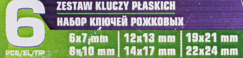 Набор ключей рожковых 6х7-22х24 мм 6 пр WMC TOOLS WMC-5067