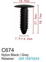 Клипса для крепления внутренней обшивки а/м GM пластиковая, 100 шт Forsage C0674Grey(GM)