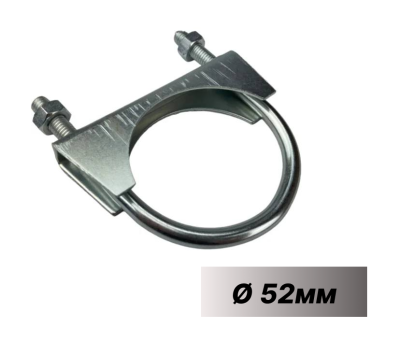 Крепление глушителя d=52 мм Мир Хомутов GL52S41
