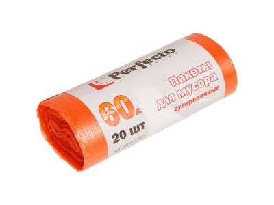 Пакеты для мусора суперпрочные, 60 л, 20 шт., PERFECTO LINEA 46-041330