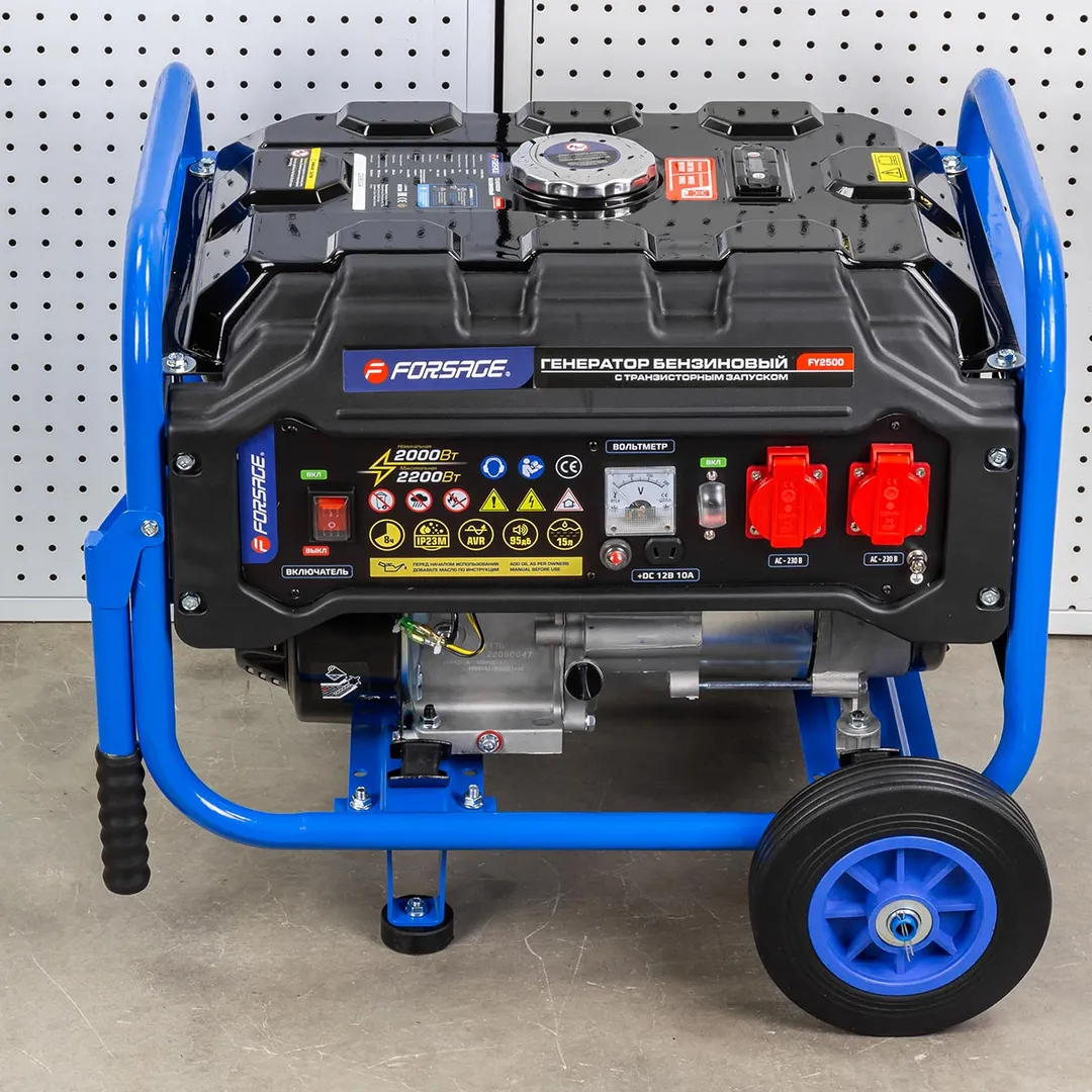 Генератор автономный бензиновый 2000Вт ном. Forsage F-FY2500