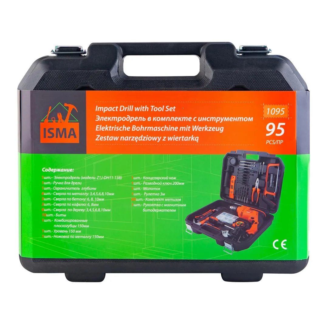 Набор инструментов с дрелью электрической,95пр.(220V,750W,0-2900об/мин),в кейсе