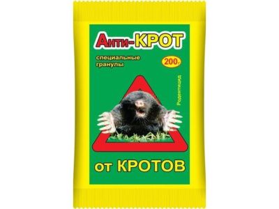 Гранулы от кротов "Анти-КРОТ" 200 г 4620015699592