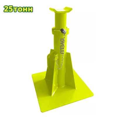 Опора автомобильная 25 т, 415-539 мм, 1 шт DYLLU DTJZ4525