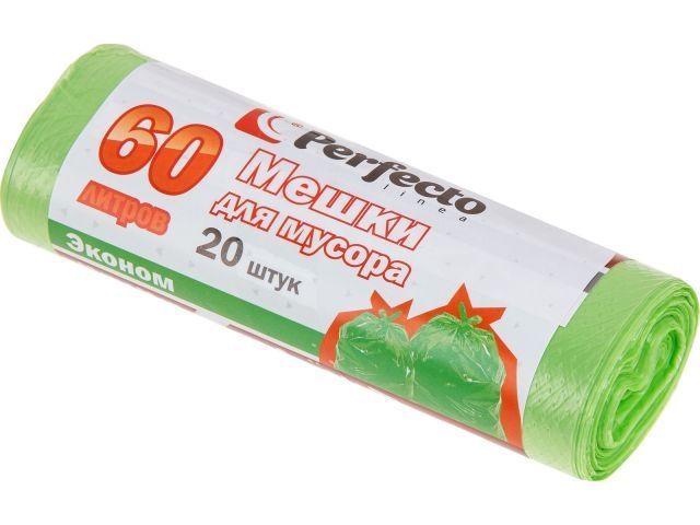 Мешки для мусора эконом, 60 л, 20 шт., тип дна: звезда. PERFECTO LINEA 46-142010