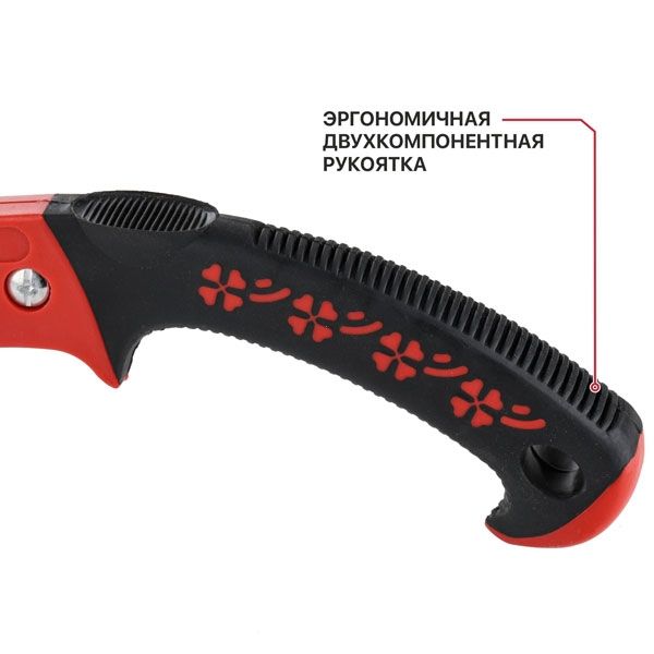 Ножовка по дереву садовая CONTROL, 300мм, 7 TPI, 183г, лезвие сталь 65Mn PIT HPSW01-0300