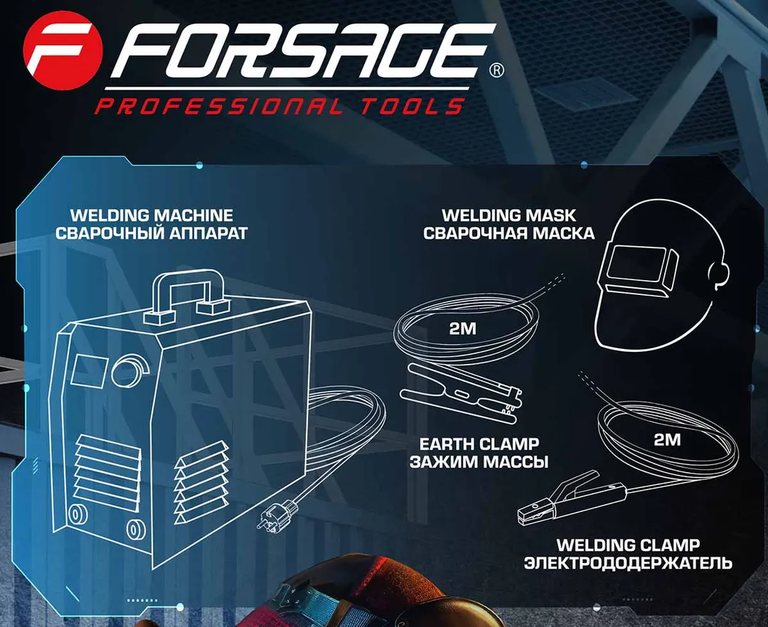Сварочный аппарат 3.7кВт, 230В, Ø электрода 1.6-3.2 мм, сварочный ток 20-210А Forsage F-MMA-210