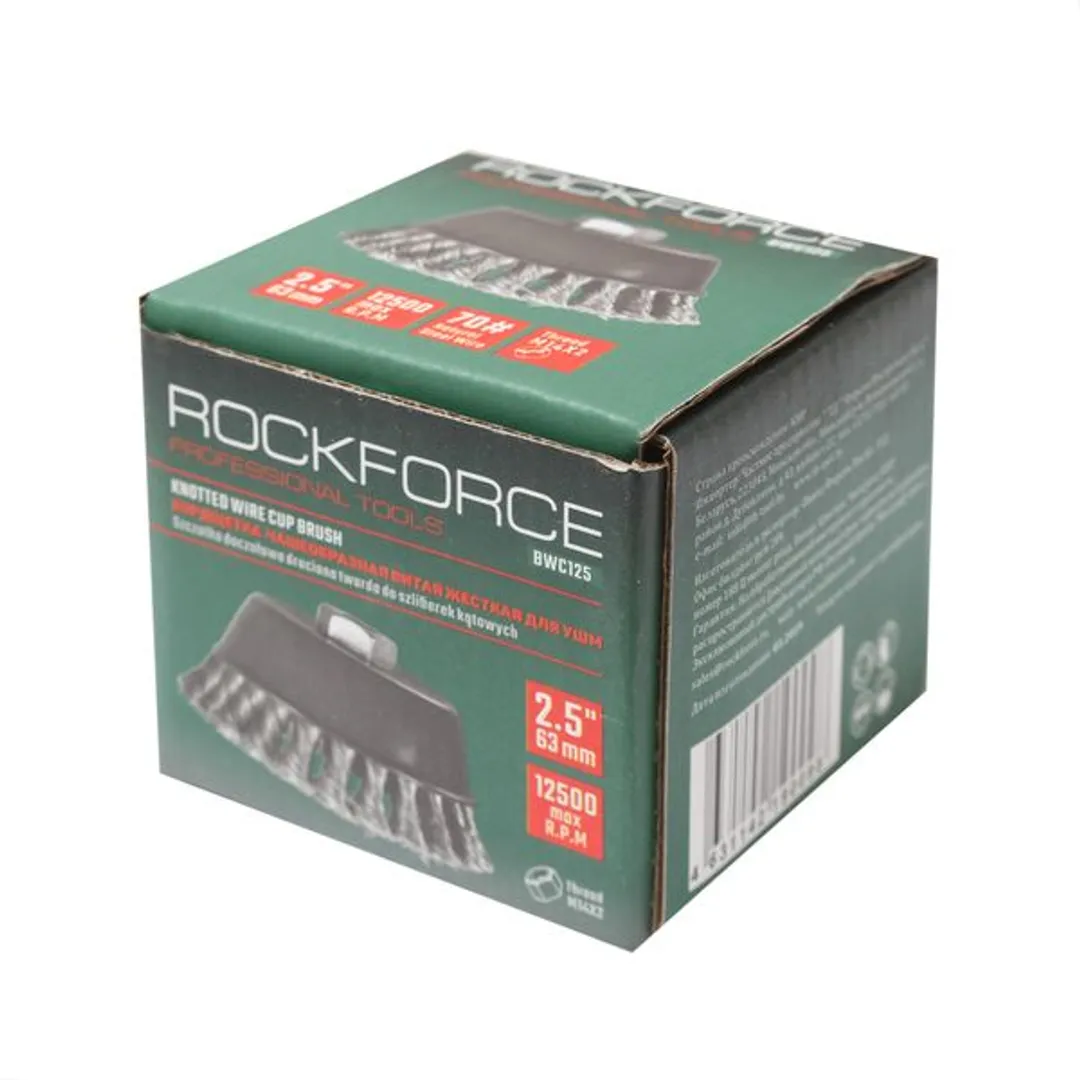 Кордщетка чашеобразная стальная витая для УШМ 60 мм RockForce RF-BWC125