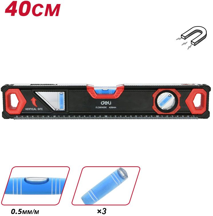Уровень строительный Deli EDL290400K, 400 мм