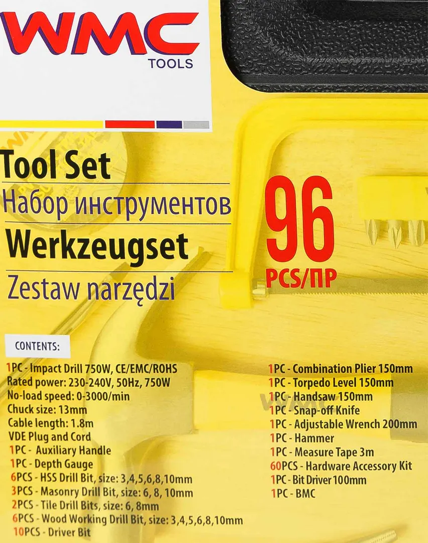 Набор инструментов 96 пр, 4 к-та WMC TOOLS WMC-1096 4 K-T