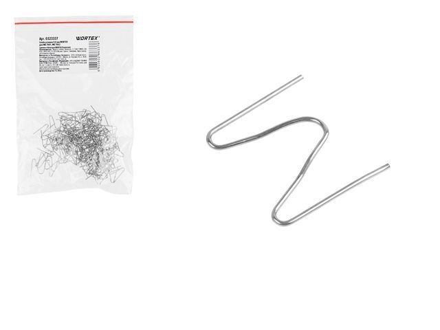 Скоба угловая 0,6 мм для WG 7001, WG 7002 100 шт., ремонт всех видов пластика, материал - нержавейка WORTEX 0323337