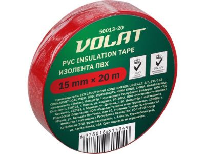 Изолента ПВХ 15ммх20м красная, 130 мкм ВОЛАТ 50013-20