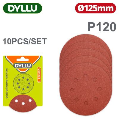 Шлифовальные круги 125мм P120 DYLLU DTZA5116 (10 шт)