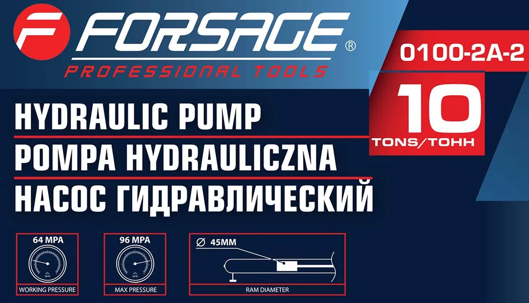 Насос гидравлический 10 т, объем масла 0.5л, давление 630 bar Forsage F-0100-2A-2