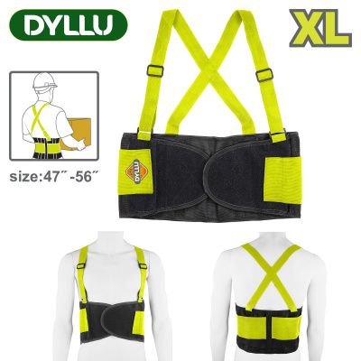 Пояс для поддержки спины XL DYLLU DTTG901XL