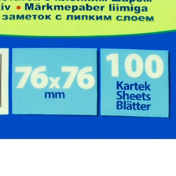 Бумага для заметок "Donau", 76x76 мм, 100 листов, зеленый неон