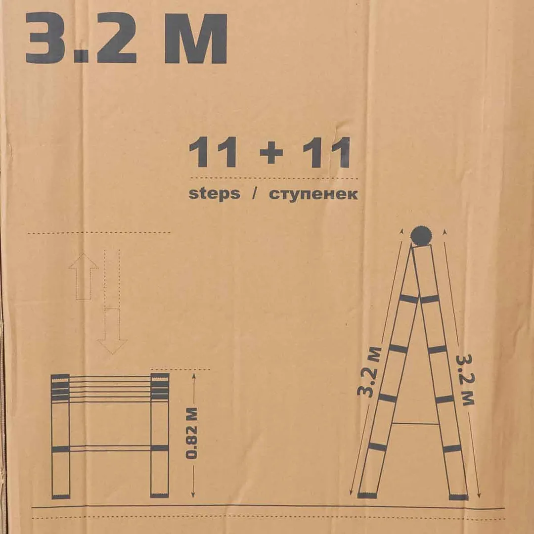 Стремянка телескопическая алюм. бытовая 3.2 м, 11+11 ступ. ISMA ISMA-UP320-2