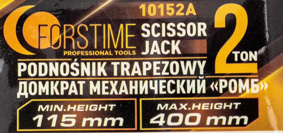 Домкрат механический ''ромб'' 2 т, 115-400 мм FORSTIME FT-10152A