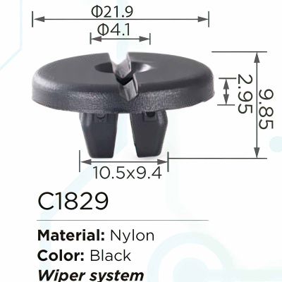 Клипса для крепления внутренней обшивки а/м GM пластиковая, 100 шт Forsage C1829(GM)