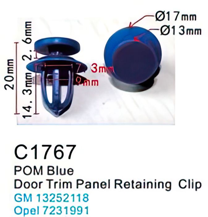 Клипса для крепления внутренней обшивки а/м GM пластиковая, 100 шт Forsage C1767(GM)