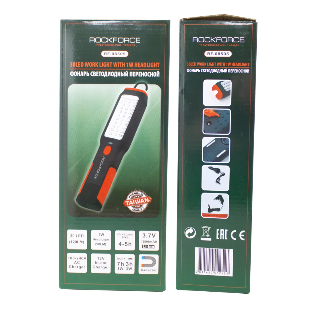 Лампа переносная светодиодная аккумуляторная с двумя магнитами + два крючка, поворотная 180гр. RockForce RF-08505