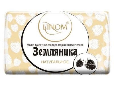 Мыло туалетное Классическое "Земляника", 100 г LINOM 4814183004795