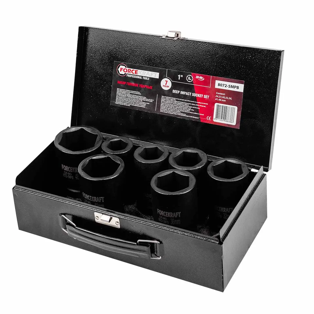 Набор головок ударных глубоких 1'' 7 пр. 6-гр 24- 46 мм ForceKraft FK-8072-5MPB
