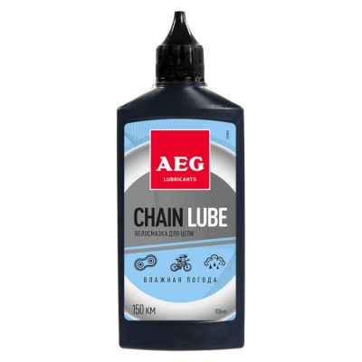 Велосмазка для цепи Влажная погода (100мл) AEG LUBRICANTS 33181