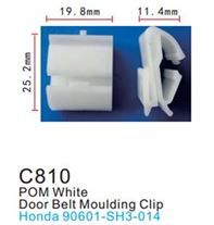 Клипса для крепления внутренней обшивки а/м Хонда пластиковая, 100 шт Forsage C0810(Honda)