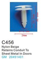 Клипса для крепления внутренней обшивки а/м GM пластиковая, 100 шт Forsage C0456(GM)