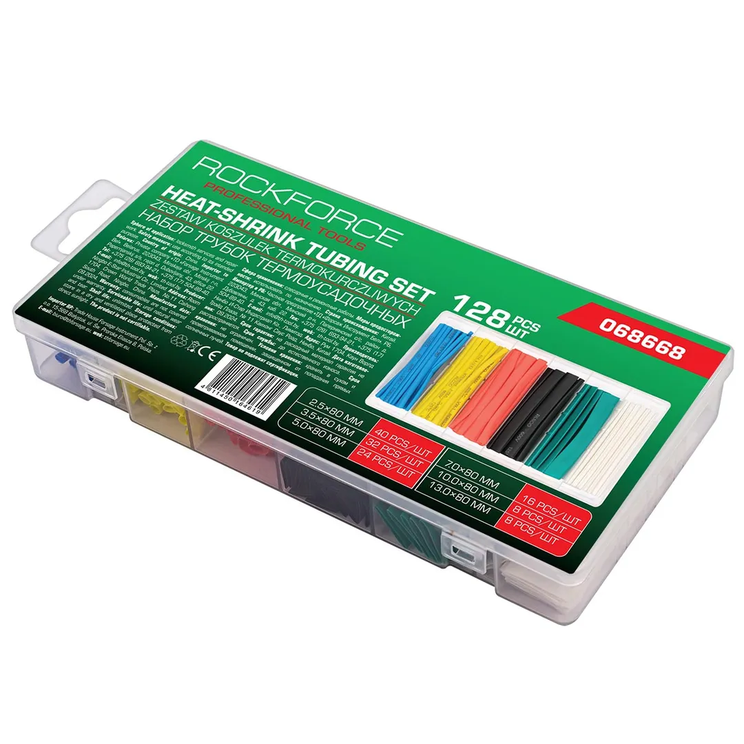 Набор цветных термоусадочных трубок 2,5-13 мм, L80 мм 128 пр RockForce RF-068668