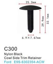 Клипса для крепления внутренней обшивки а/м Форд, пласт., 100 шт Forsage C0300(Ford)