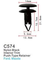Клипса для крепления внутренней обшивки а/м Мазда/ Мерседес/ Митсубиси пластиковая, 100 шт Forsage C0574(Mazda/Mersedes/Mitsubishi)