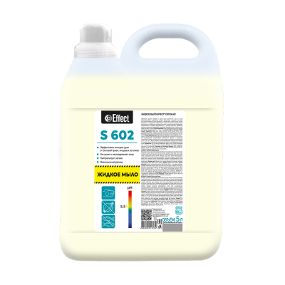 Мыло жидкое "Effect Сигма 602", 5 л