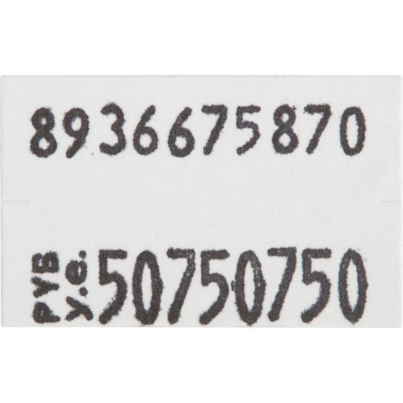 Этикет-пистолет двухстрочный Pronto C20, 26x16 мм, ассорти