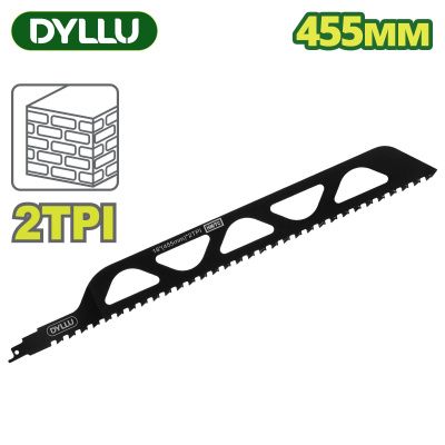 Полотно для сабельной пилы 455 мм по бетону DYLLU DTJT2243HM