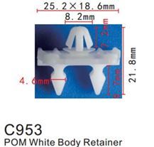 Клипса для крепления внутренней обшивки европейских а/м пластиковая, 100 шт Forsage C0953(European car)