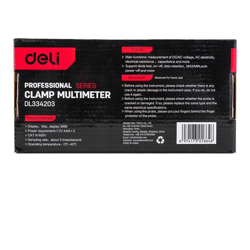 Токоизмерительные клещи Deli RS EDL334203