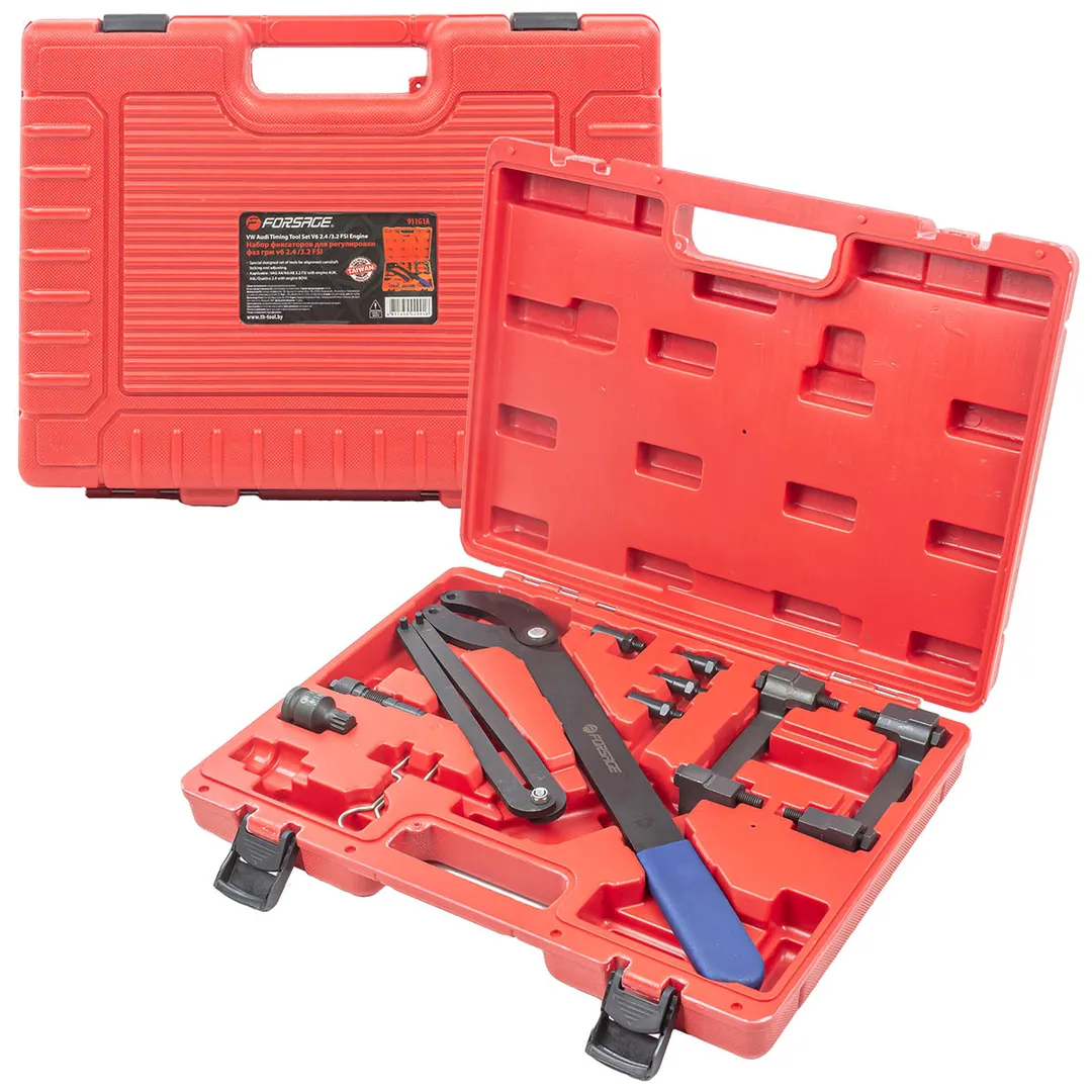 Набор фиксаторов для обслуживанеия двигателей группы VAG 12 пр. Forsage F-911G1A