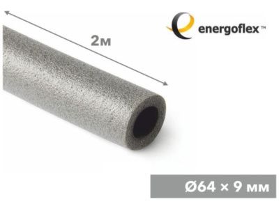 Теплоизоляция для труб SUPER 64/9-2м ENERGOFLEX EFXT064092SU