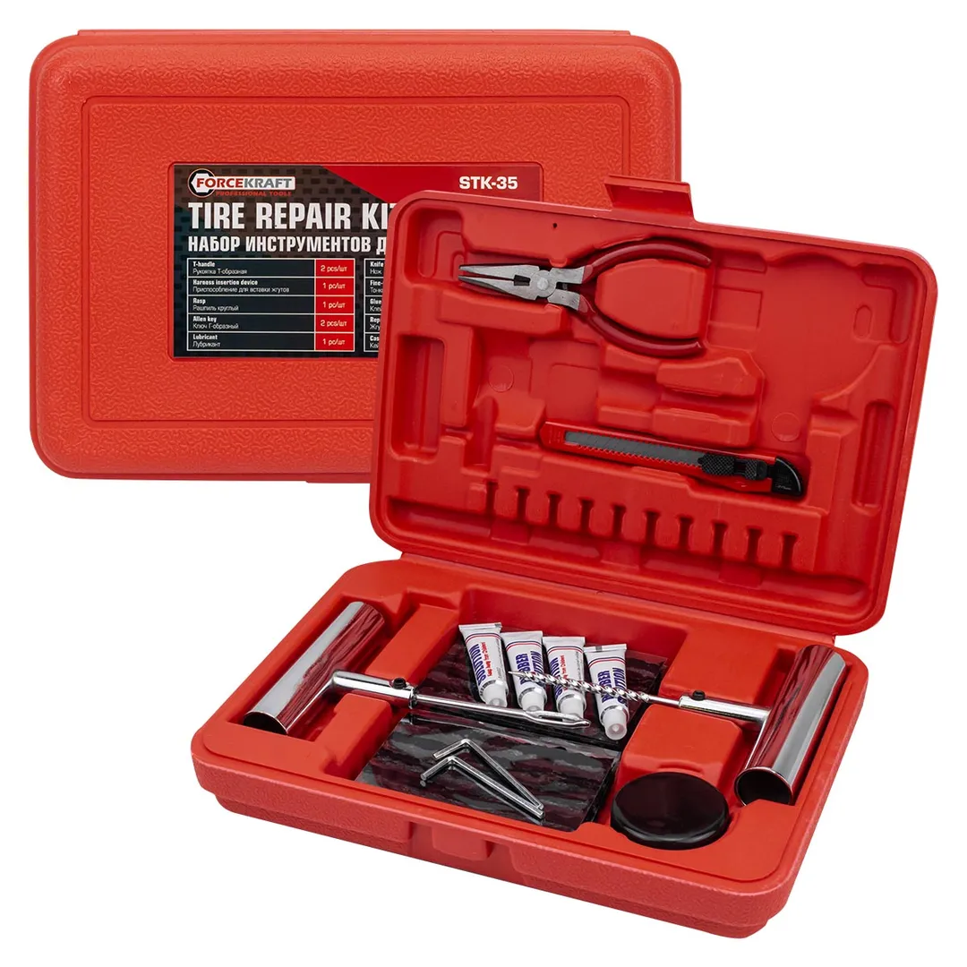 Набор инструментов для ремонта шин ForceKraft FK-STK-35