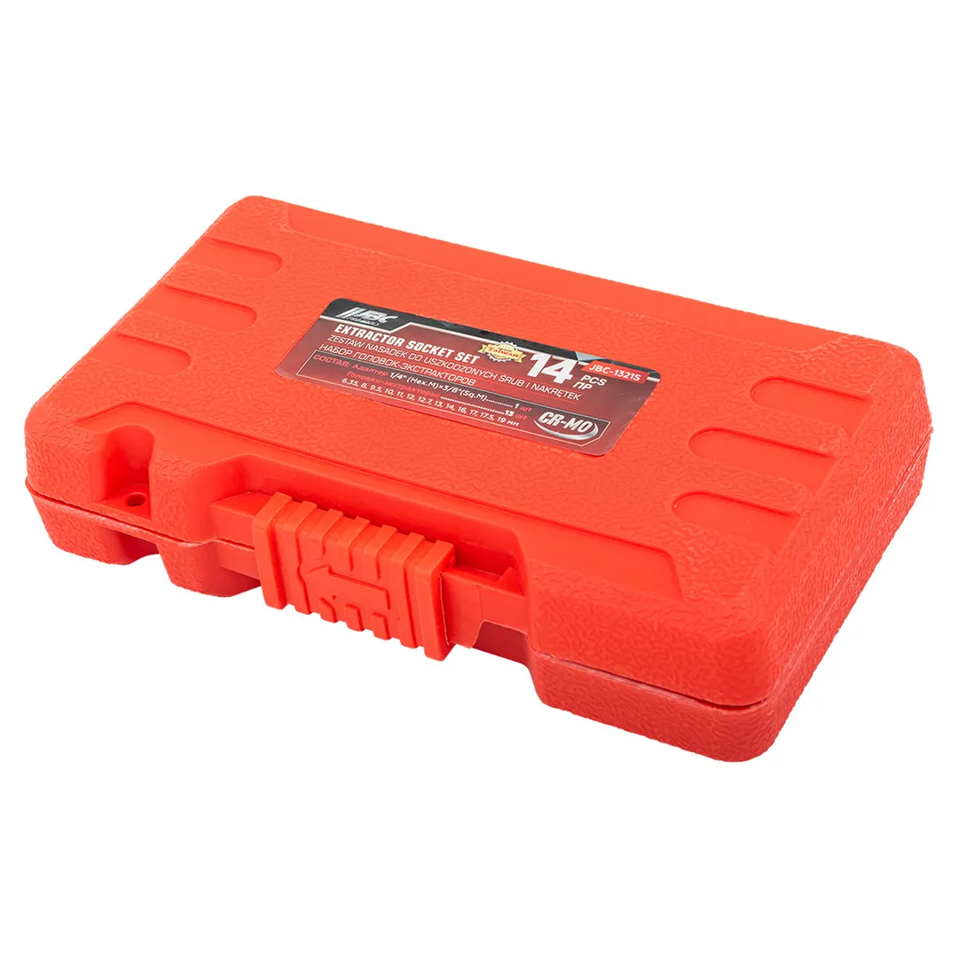Набор головкок-экстракторов для извлечения поврежденных болтов/гаек 14 пр JBC JBC-1321S